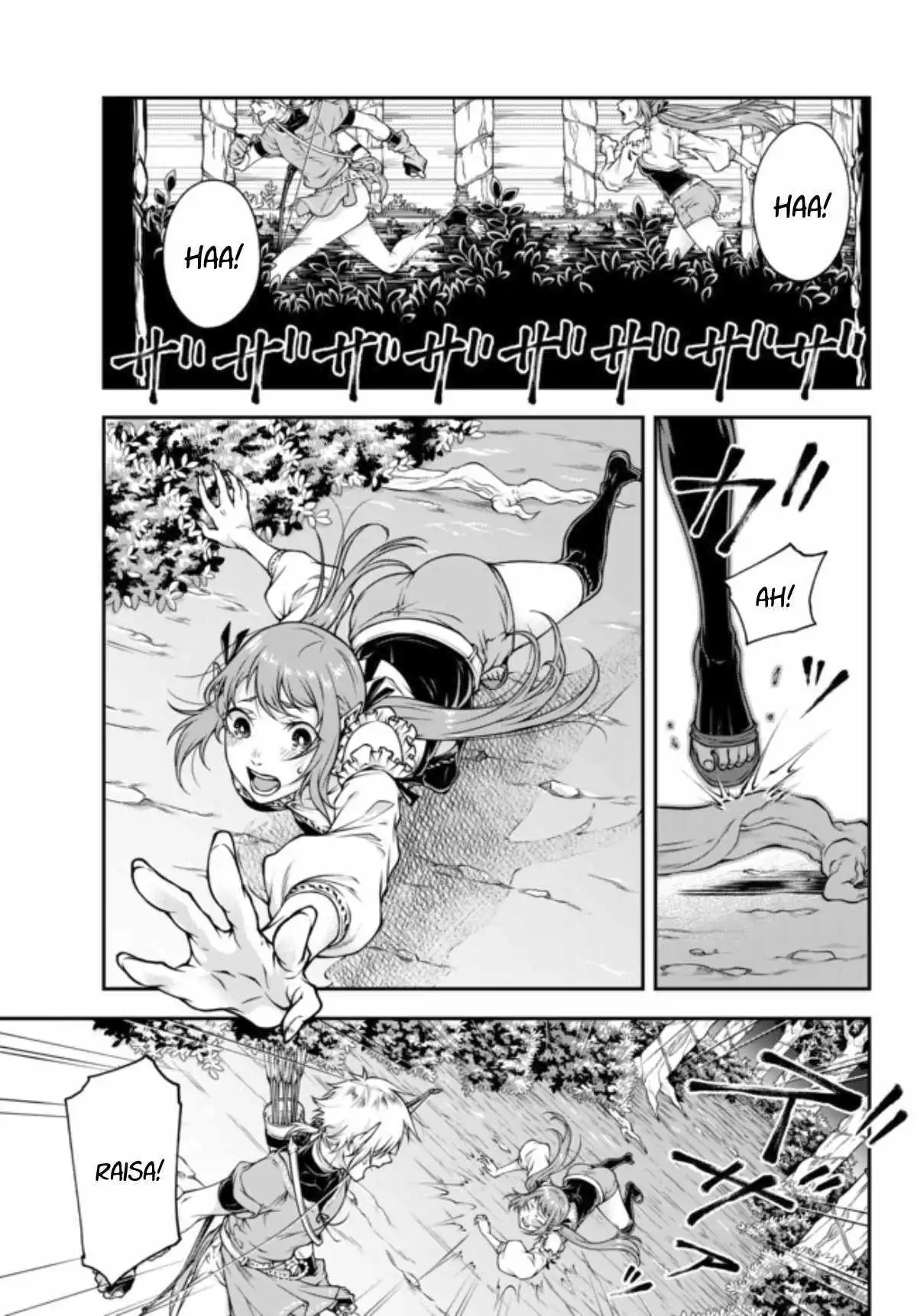 Her Majesty's Swarm Chapter 2 3
